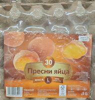 Кокоши яйца