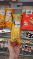 Panini z serem cheddar