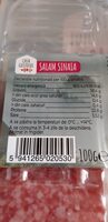 Product 5941265020530