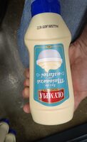 Maioneza cu usturoi