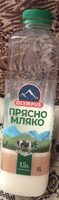 Прясно мляко