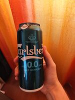 Carlsberg Alc 0.0 Vol 847 Onwards