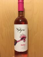 Vylyan Kakas 2018, rozé bor