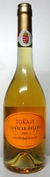 Tokaji 2002