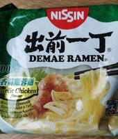 Demae Ramen