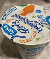 Greek Yoghurt
