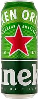 Heineken original