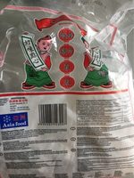 Nem au porc