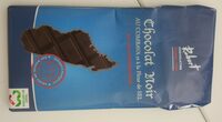 Chocolat noir au combava et fleur de sel