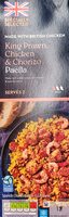 King Prawn, Chicken and Chorizo Paella