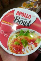 Chicken Flavour Instant Noodles