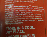 Nouilles instantanées saveur fruits de mer-citronnelle