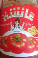 Concentré de tomates Aicha
