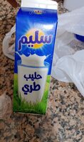 Product 6111032009665