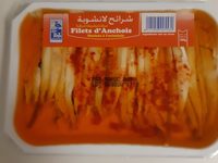 FILETS D'ANCHOIS Marinés à l'orientale