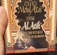 Moul Ataï