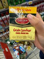 Grain Jawhar Pearl Green Tea