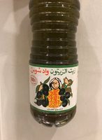 Hule D'olive