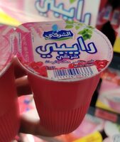 Raibi grenadine