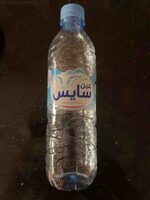 Ain saiss 50cl