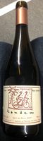 Tandem Syrah du Maroc 2014