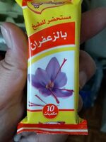 Safran