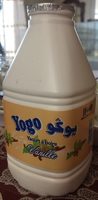 Yogo