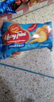 Mary trini