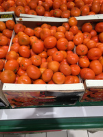 Mandarines