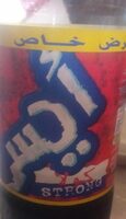 Ice cola strong