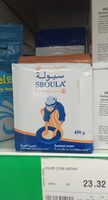 Levure sboula 500g