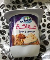 Fruits Muesli et Noix