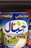 Jibal 64p