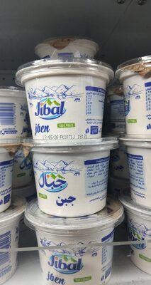 Jibal jben
