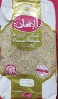 Couscous belboula