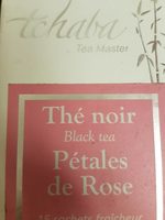 15 The Noir Petales De Rose
