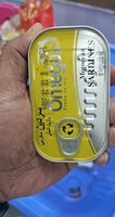 Sardine à l’huile végétale
