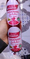 كاشير القصبة حار 300g