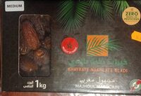 Dattes Mejhoul Premium Medium