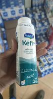 كيفير