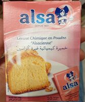 بيكنج بودر