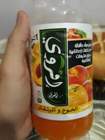 Iferoui 1ل