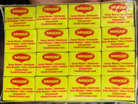 Saveur Mouton