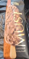Product 6130259000880