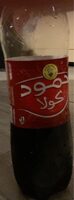 Hamoud cola