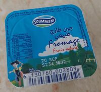 Fromage frais nature
