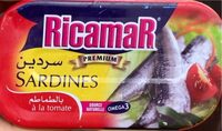 Sardines à la tomate