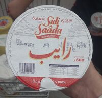 Raib