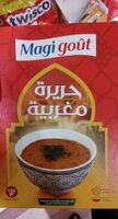 حريرة مغربية