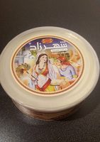 Halwa tahinia
